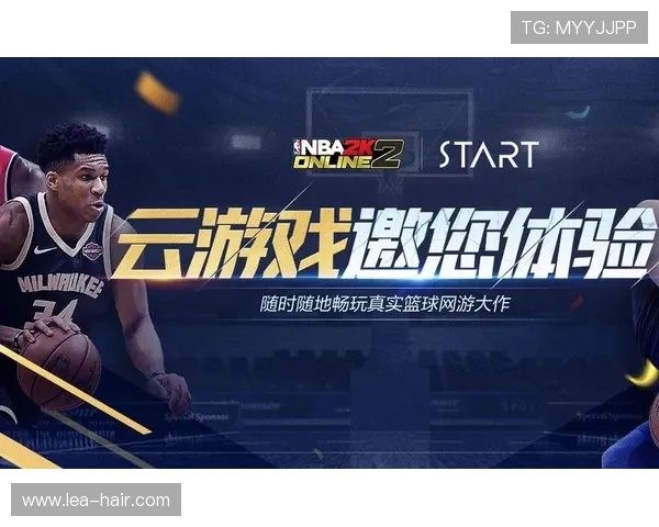 开云网页版注册账号成功后如何完善个人信息提升游戏体验