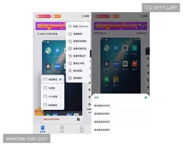 云开体育app下载入口官网官方平台，提供最新版本下载安装指南与使用教程